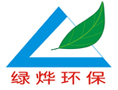 广州绿烨环保50平方板框压滤机用于中国建筑某工程局